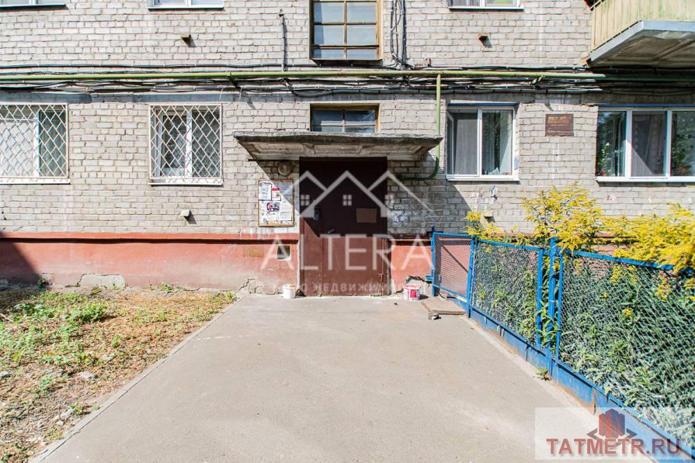Продажа / Квартиры, Казань, улица 25 Октября, 2 700 000 Предлагаем Вашему вниманию однокомнатную квартиру расположенную в Кировском районе г. Казани на 1 этаже 5 этажного... - 5