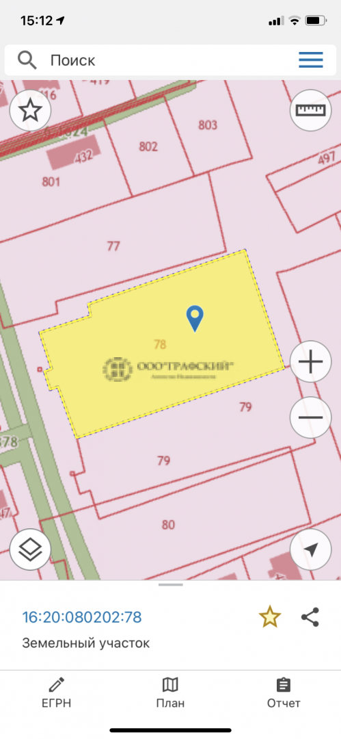 Продажа / Дома и коттеджи, Новая Тура, Слободская улица, 5 300 000 Продается дом с земельным участком в селе Новая Тура. Дом бревенчатый, газ и вода в доме, общая площадь 50 кв.м... - 10