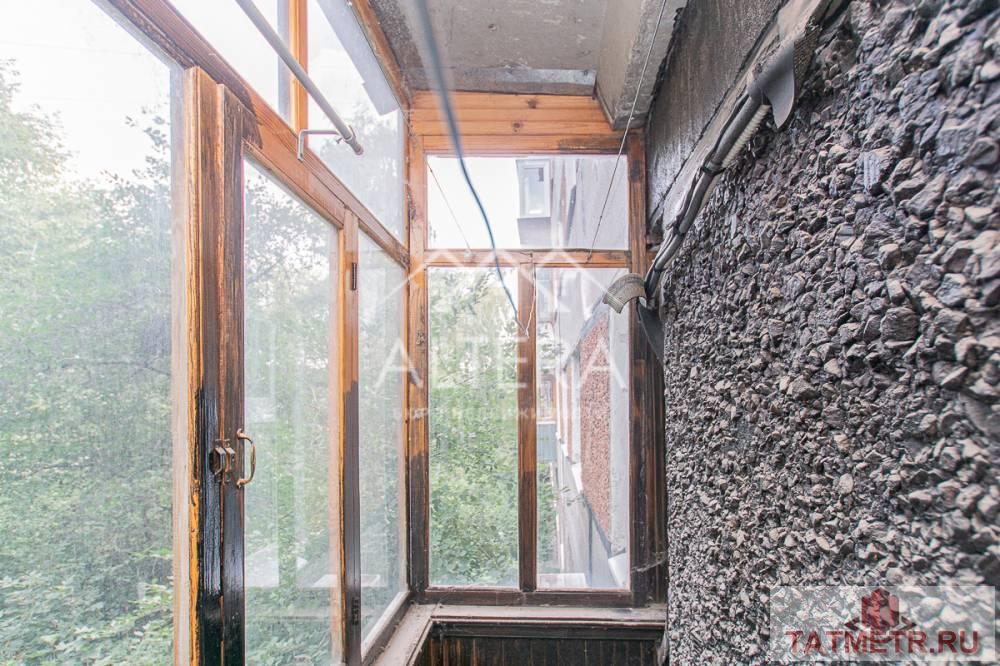 Продажа / Квартиры, Казань, улица Аделя Кутуя, 4 150 000 Идеальный вариант! Вариант для тех, кто впервые хочет приобрести свое жилье. Или для инвестиции — под сдачу квартиры... - 10