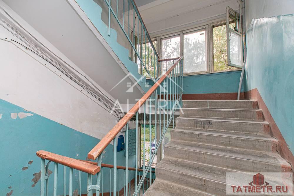 Продажа / Квартиры, Казань, улица Аделя Кутуя, 4 150 000 Идеальный вариант! Вариант для тех, кто впервые хочет приобрести свое жилье. Или для инвестиции — под сдачу квартиры... - 12
