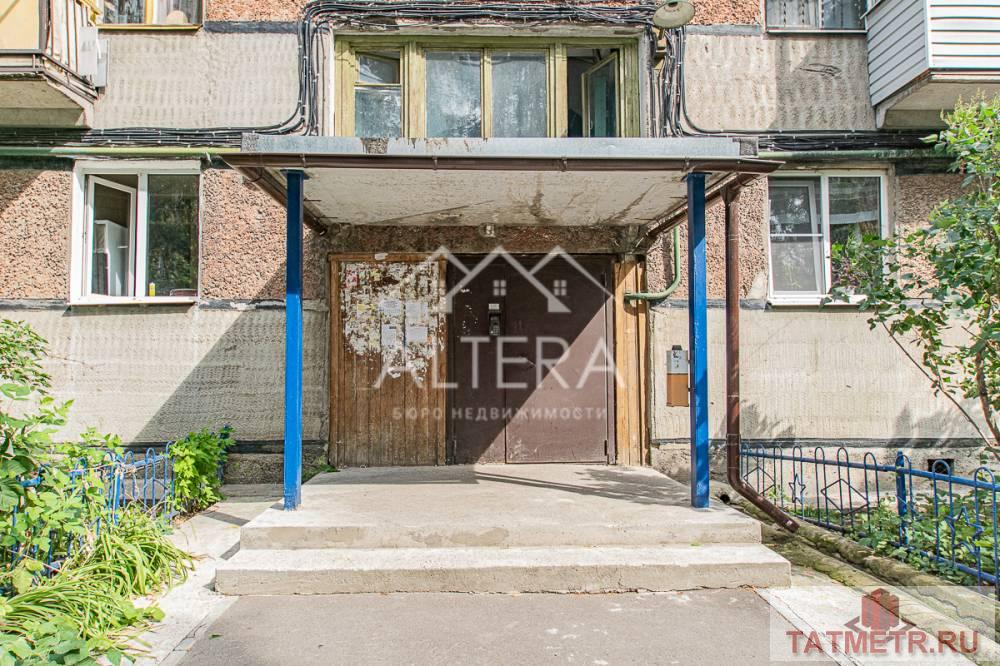 Продажа / Квартиры, Казань, улица Аделя Кутуя, 4 150 000 Идеальный вариант! Вариант для тех, кто впервые хочет приобрести свое жилье. Или для инвестиции — под сдачу квартиры... - 13