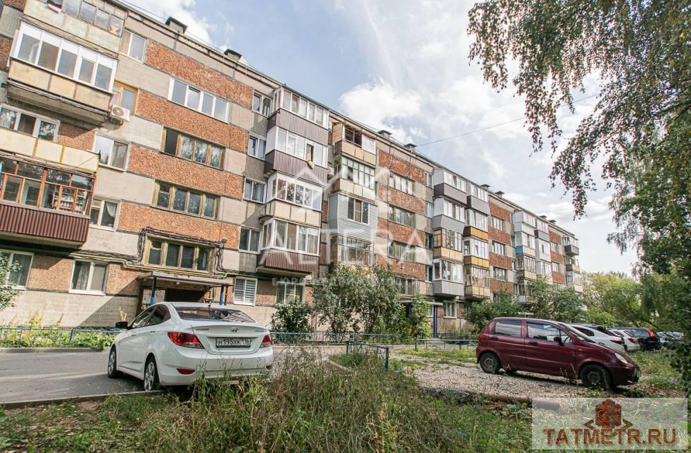 Продажа / Квартиры, Казань, улица Аделя Кутуя, 4 150 000 Идеальный вариант! Вариант для тех, кто впервые хочет приобрести свое жилье. Или для инвестиции — под сдачу квартиры... - 14
