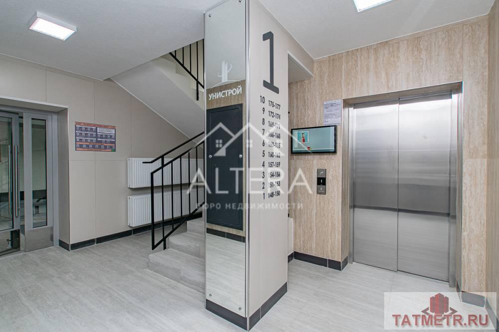 Продажа / Квартиры, Казань, улица Азата Аббасова, 4 000 000 Предлагаем Вашему вниманию 1-комнатную квартиру в Советском районе города Казани в Благоустроенном комплексе... - 24