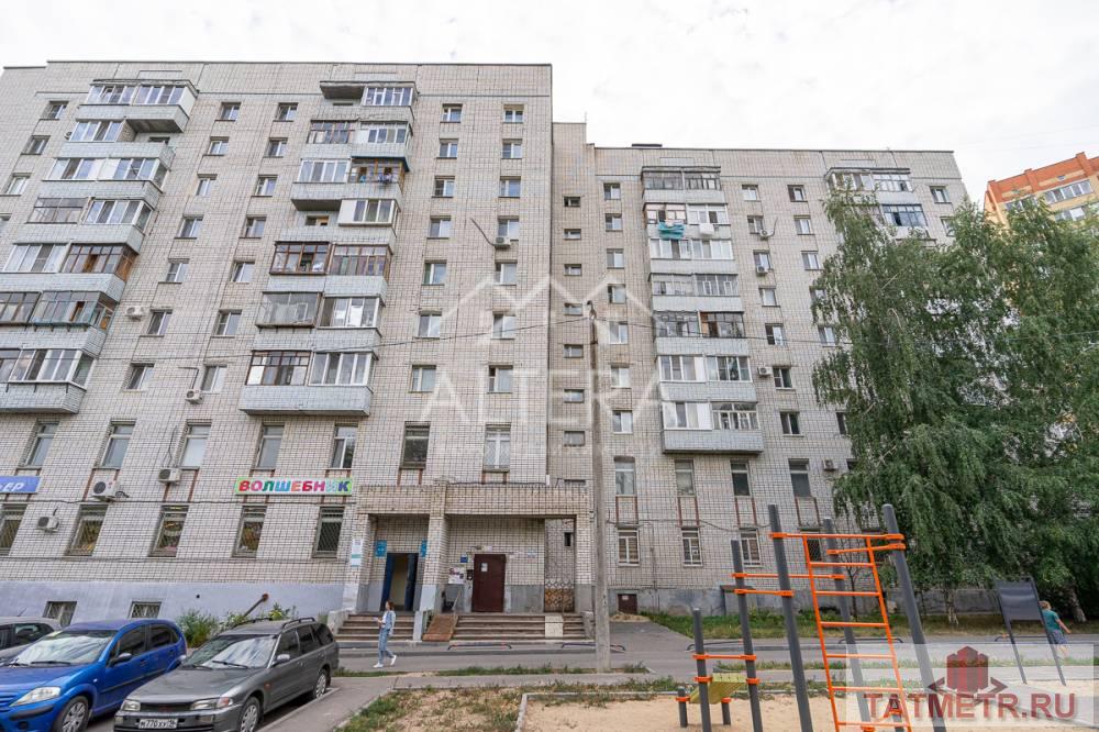 Продажа / Квартиры, Казань, улица Восстания, 3 690 000 В ПРОДАЖЕ 1к квартира в удачной локации Московского района Казани! Отличный вариант для студентов, или сдачи в...