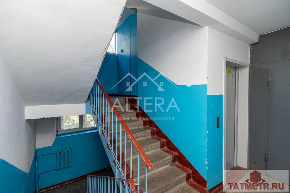Продажа / Квартиры, Казань, улица Маршала Чуйкова, 4 399 000 В продаже прекрасная светлая 1 комнатная квартира в самом динамичном районе Казани. Ремонт делали для себя, квартира... - 11