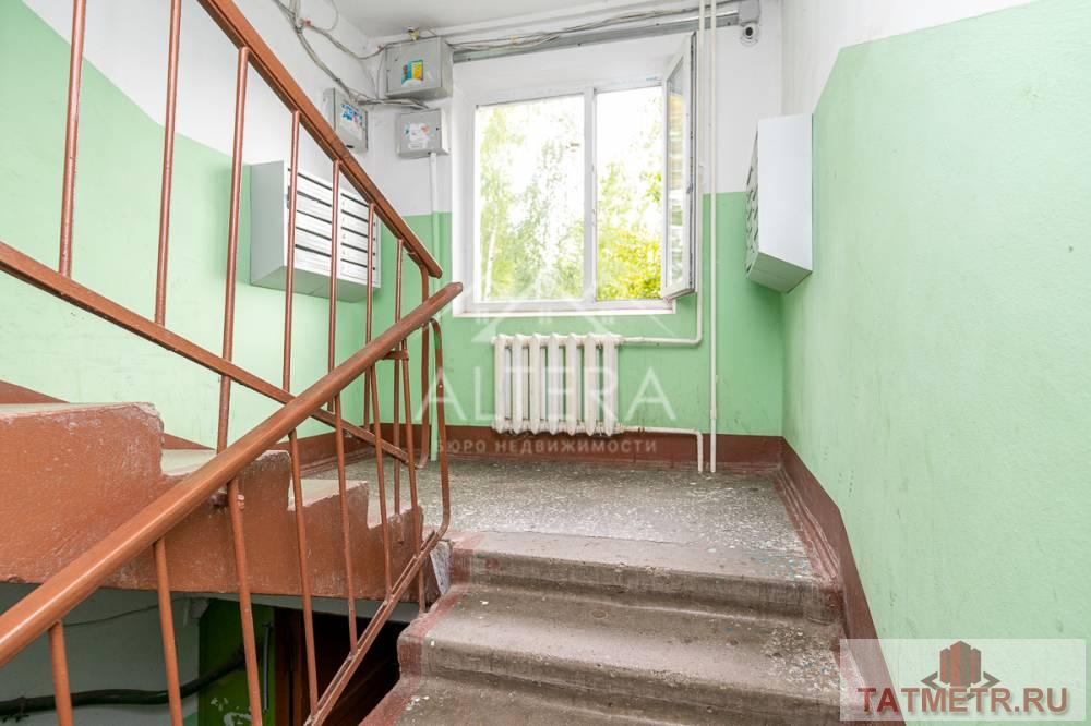 Продажа / Квартиры, Казань, улица Мусина, 5 000 000 Внимание! Вашему вниманию предлагается двухкомнатная квартира в одном из самых востребованных и развитых районов г.... - 10