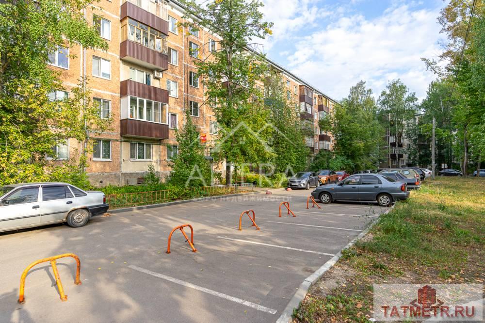 Продажа / Квартиры, Казань, улица Мусина, 5 000 000 Внимание! Вашему вниманию предлагается двухкомнатная квартира в одном из самых востребованных и развитых районов г.... - 12