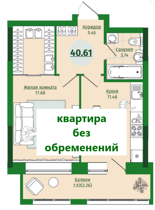 Продажа / Квартиры, Казань, Бухарская улица, 4 950 000 Онлайн подаем заявки на ипотеку и регистрируем сделки! Полная презентация квартиры по запросу. Уникальное...