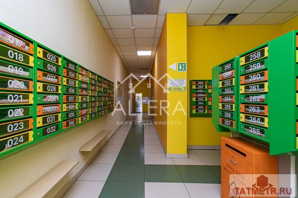 Продажа / Квартиры, Казань, улица Азата Аббасова, 5 450 000 Предлагаем Вашему вниманию 2-комнатную квартиру в Советском районе города Казани в Благоустроенном комплексе «Весна»... - 22