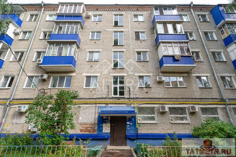 Продажа / Квартиры, Казань, улица Короленко, 4 850 000 Внимание! Вашему вниманию предлагается двухкомнатная квартира в самом востребованном Ново-Савиновском районе города... - 16