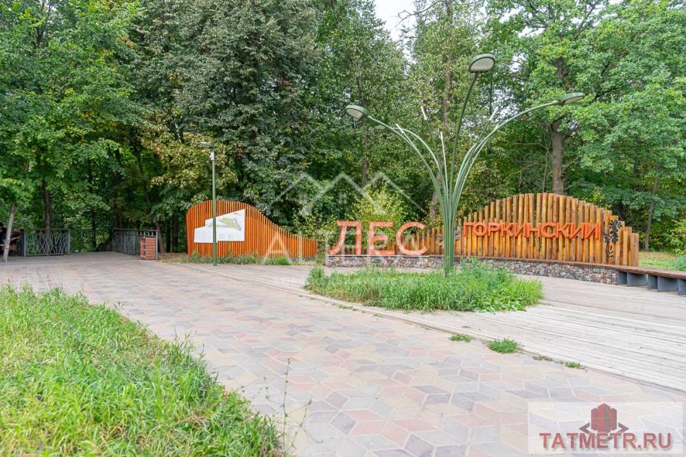 Продажа / Квартиры, Казань, улица Братьев Касимовых, 2 200 000 Предлагаем Вашему вниманию чудесную студию в Приволжском районе г. Казани. Наша студия площадью 18 м2 расположена на... - 16