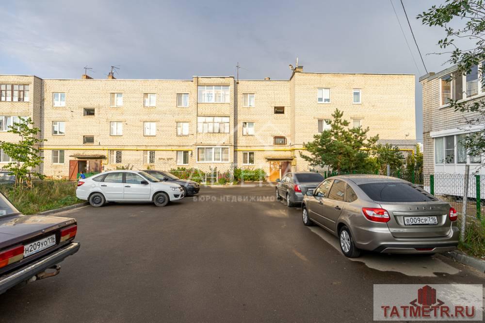 Продажа / Квартиры, Казань, Осиновская улица, 4 150 000 Уникальное предложение: 3-х комнатная распашонка в кирпичном доме малой этажности в быстро развивающемся и... - 18