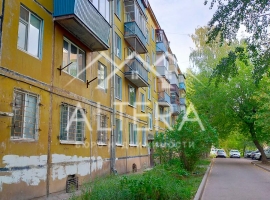 В ПРОДАЖЕ 2кк квартира по цене 1кк!!! Отличная возможность сделать...