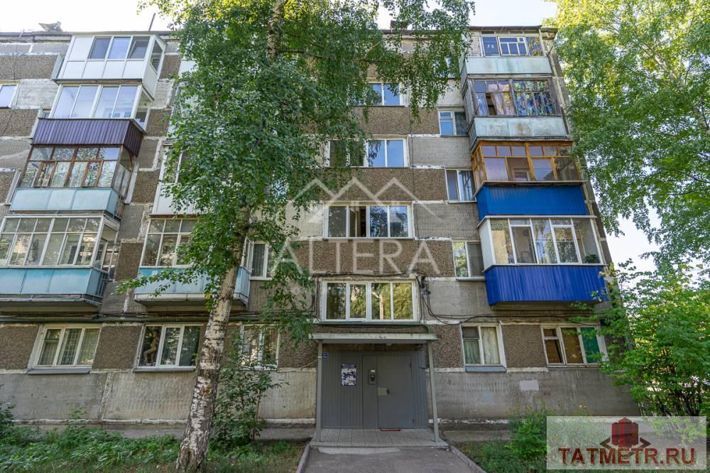 Продажа / Квартиры, Казань, улица Аделя Кутуя, 4 600 000 Продается уютная однокомнатная квартира в центре Советского района по ул. Аделя Кутуя, д.10. Квартира подходит как... - 14