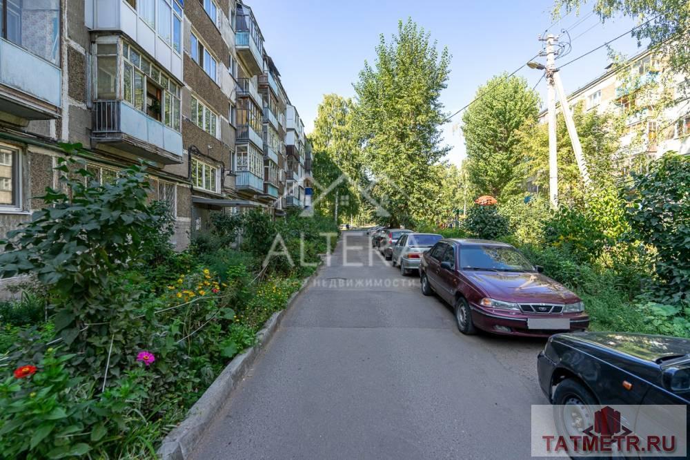 Продажа / Квартиры, Казань, улица Аделя Кутуя, 4 600 000 Продается уютная однокомнатная квартира в центре Советского района по ул. Аделя Кутуя, д.10. Квартира подходит как... - 16