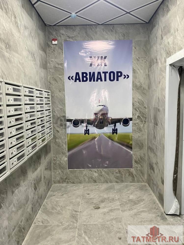 Продажа / Квартиры, Казань, улица Дементьева, 4 700 000 Продается замечательная квартира с отличной планировкой и шикарным видом на 10 этаже 14-ти этажного жилого дома... - 7