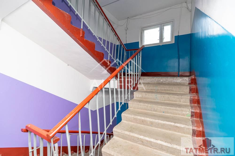 Продажа / Квартиры, Казань, улица Фатыха Амирхана, 4 700 000 Предлагаем Вашему вниманию 1-ю квартиру в центре Ново-Савиновского района Общая площадь квартиры 38,4 кв.м.,... - 15
