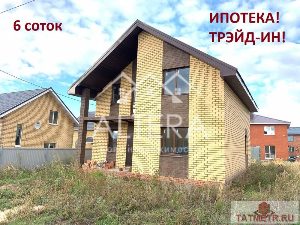 Продажа / Дома и коттеджи, Куюки, Кипарисовая улица, 6 900 000 Продаю дом по ул. Кипарисовая в пос. Восточные Салмачи. кадастровый номер — 16:33:140406:5261 Участок — 6 соток....