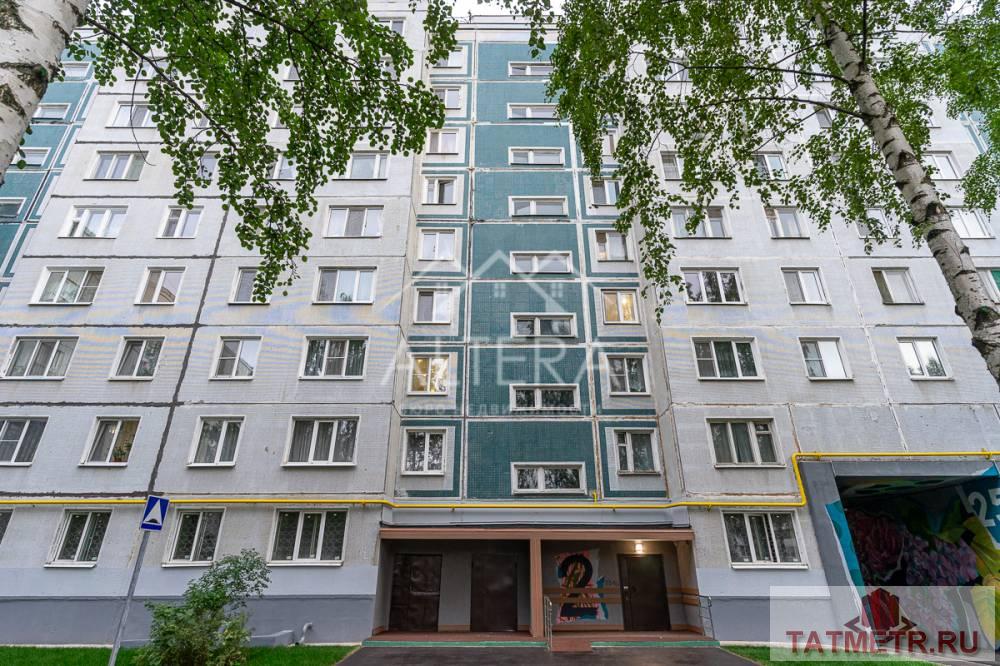 Продажа / Квартиры, Казань, улица Маршала Чуйкова, 7 200 000 Вашему вниманию предлагается просторная трех комнатная квартира в самом развитом районе Казани. Преимущества именно... - 15