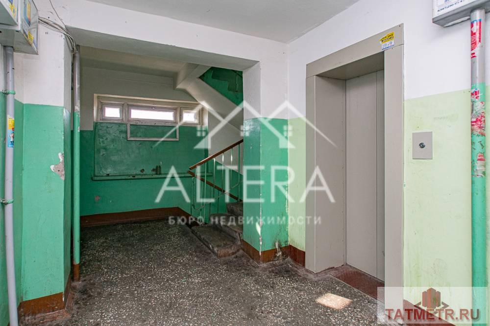 Продажа / Квартиры, Казань, улица Лукина, 3 900 000 Продаю 2 комнатную квартиру по ул. Лукина вблизи улиц Симонова, Максимова, Ленинградская, Челюскина, Побежимова,... - 15