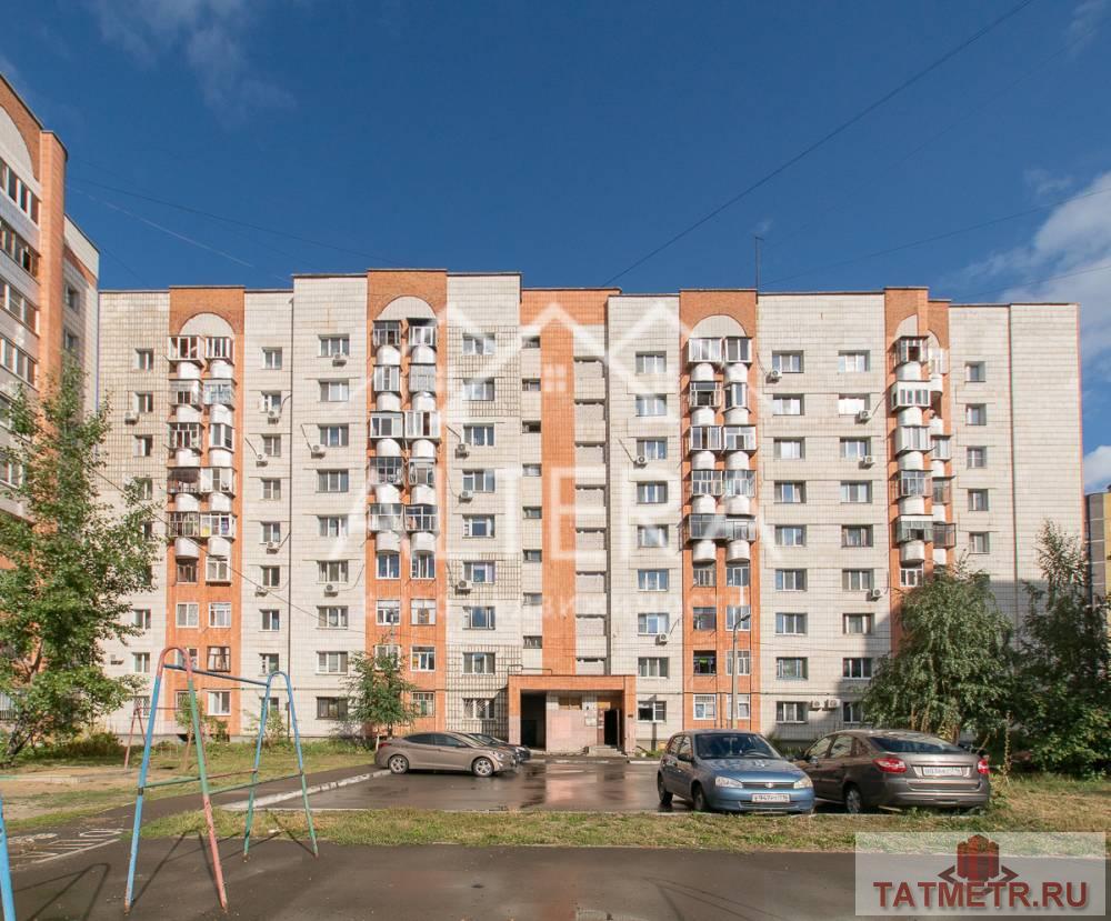 Продажа / Квартиры, Казань, улица Лукина, 3 900 000 Продаю 2 комнатную квартиру по ул. Лукина вблизи улиц Симонова, Максимова, Ленинградская, Челюскина, Побежимова,... - 17