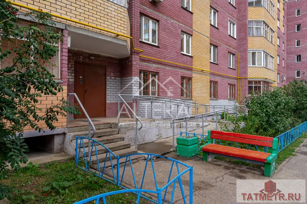 Продажа / Квартиры, Казань, улица Чапаева, 4 800 000 Продаю 1 комнатную квартиру по ул. Чапаева д. 14/7, вблизи улиц Симонова, Максимова, Ленинградская, Челюскина,... - 14