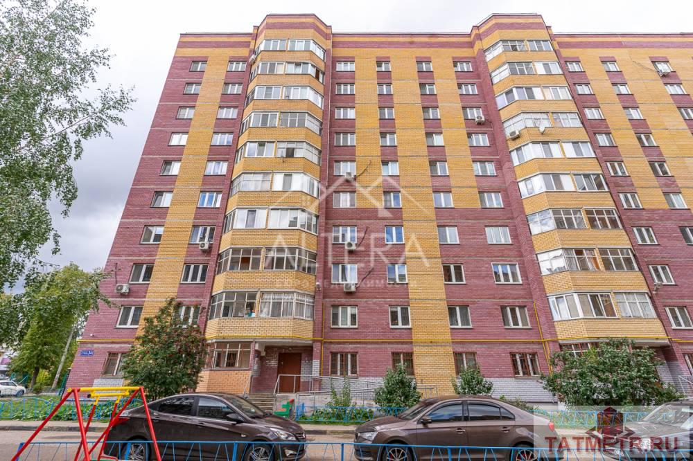 Продажа / Квартиры, Казань, улица Чапаева, 4 800 000 Продаю 1 комнатную квартиру по ул. Чапаева д. 14/7, вблизи улиц Симонова, Максимова, Ленинградская, Челюскина,... - 15