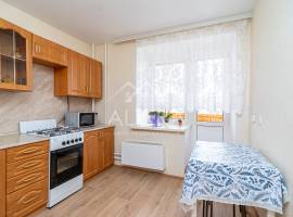 Продаю 1 комнатную квартиру по ул. Чапаева д. 14/7, вблизи улиц...