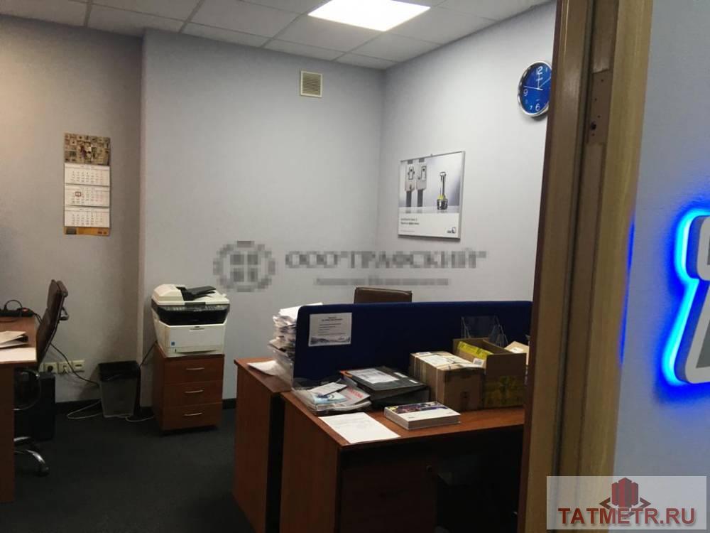 Продажа / Коммерческая / Office, Казань, улица Волкова, 7 680 000 Срочно продам офисное помещение в центре города , по ул Волкова д 59, расположенное на 7 этаже, с готовым бизнесом. В... - 3