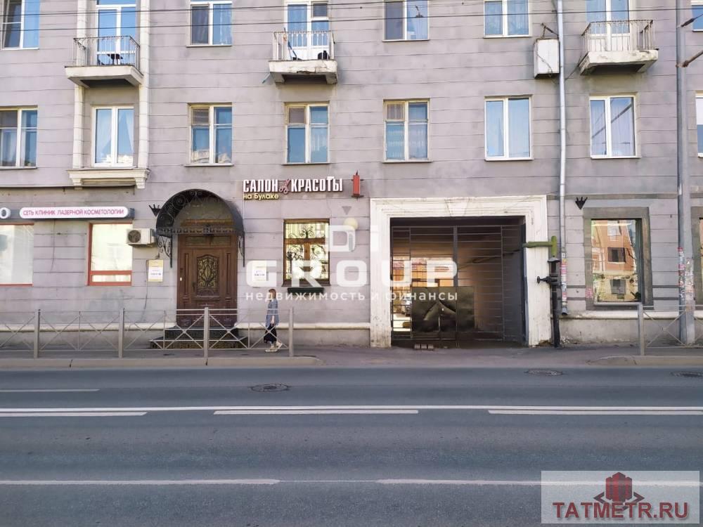 Продажа / Коммерческая / Retail, Казань, Лево-Булачная улица, 12 340 000 Продам ПСН, 62 кв.м., Казань, Вахитовкий район, Лево-Булачная улица, дом 42/2. Характеристики объекта: — Исторический...