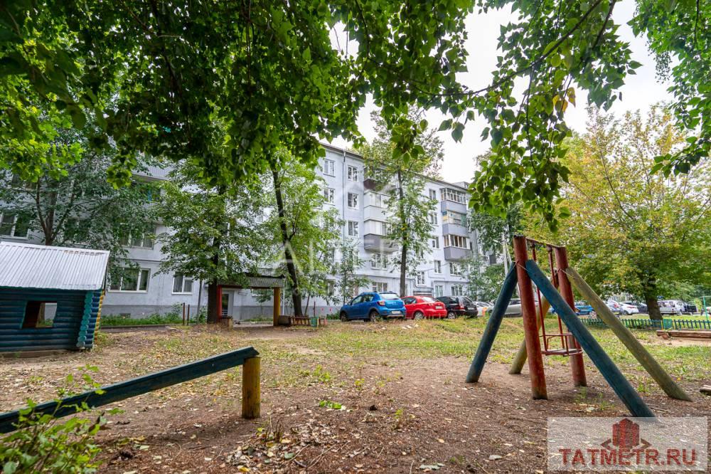 Продажа / Квартиры, Казань, проспект Ямашева, 4 990 000 Внимание! Предлагаем вашему вниманию отличную двухкомнатную квартиру общей площадью 46 кв.м ! Дом расположен в 5... - 19