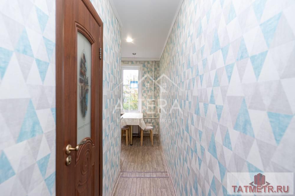 Продажа / Квартиры, Казань, проспект Ямашева, 4 990 000 Внимание! Предлагаем вашему вниманию отличную двухкомнатную квартиру общей площадью 46 кв.м ! Дом расположен в 5... - 3
