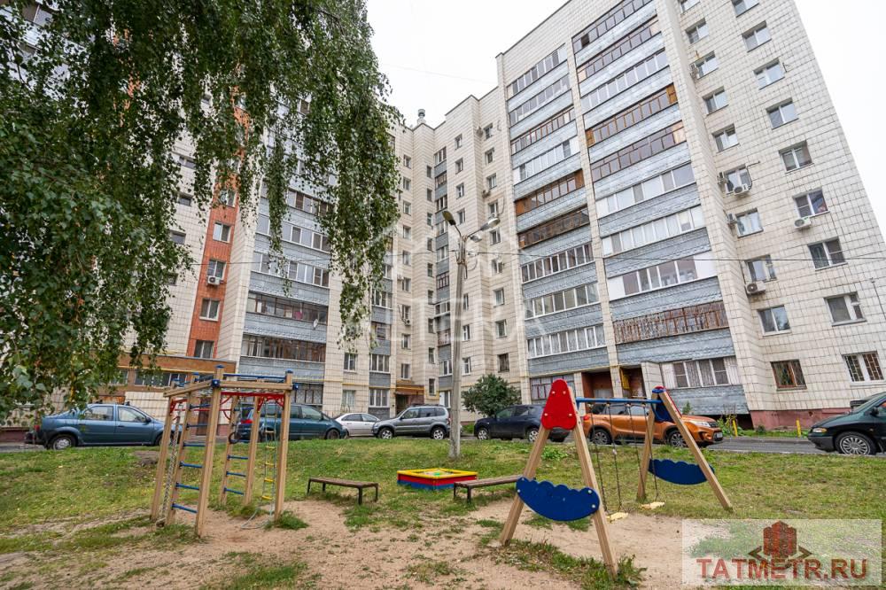 Продажа / Квартиры, Казань, улица Максимова, 4 500 000 Продаю 1 комнатную квартиру по ул. Максимова Квартира на 6 этаже. Дом находится в развитом районе (продуктовые... - 12