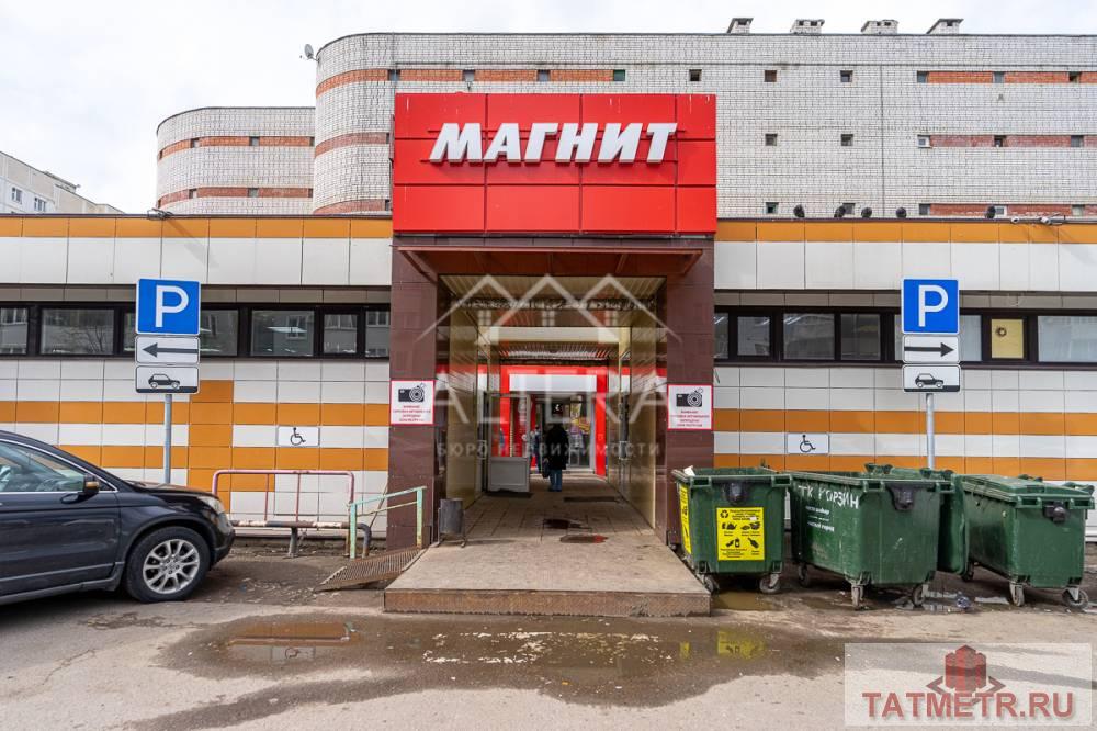 Продажа / Коммерческая / Free purpose, Казань, улица Мусина, 50 000 000 Продается помещение свободного назначения 712,5 кв.м. с федеральным арендатором «Магнит» и торговыми помещениями...