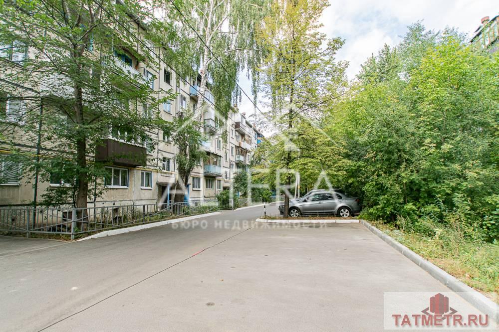 Продажа / Квартиры, Казань, Полевая улица, 3 600 000 Ищещь готовый вариант без вложений? Тогда эта квартира для тебя! Однокомнатная квартира в самом центре Кировского... - 8
