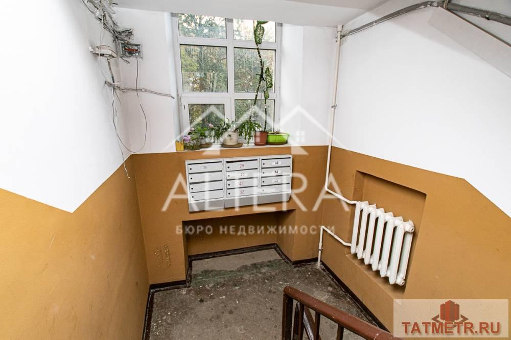 Продажа / Квартиры, Казань, улица Мира, 3 499 000 КВАРТИРА ПОД АВАНСОМ Предлагаем Вашему вниманию 2-ю квартиру в живописном экологически –чистом и зеленом районе... - 13