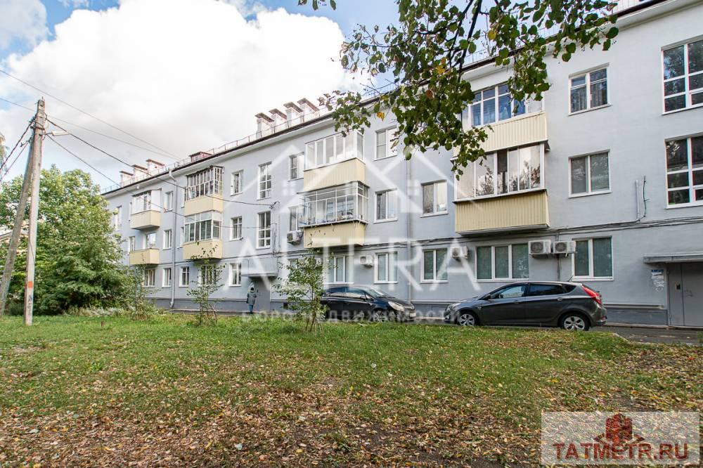 Продажа / Квартиры, Казань, улица Мира, 3 499 000 КВАРТИРА ПОД АВАНСОМ Предлагаем Вашему вниманию 2-ю квартиру в живописном экологически –чистом и зеленом районе... - 15