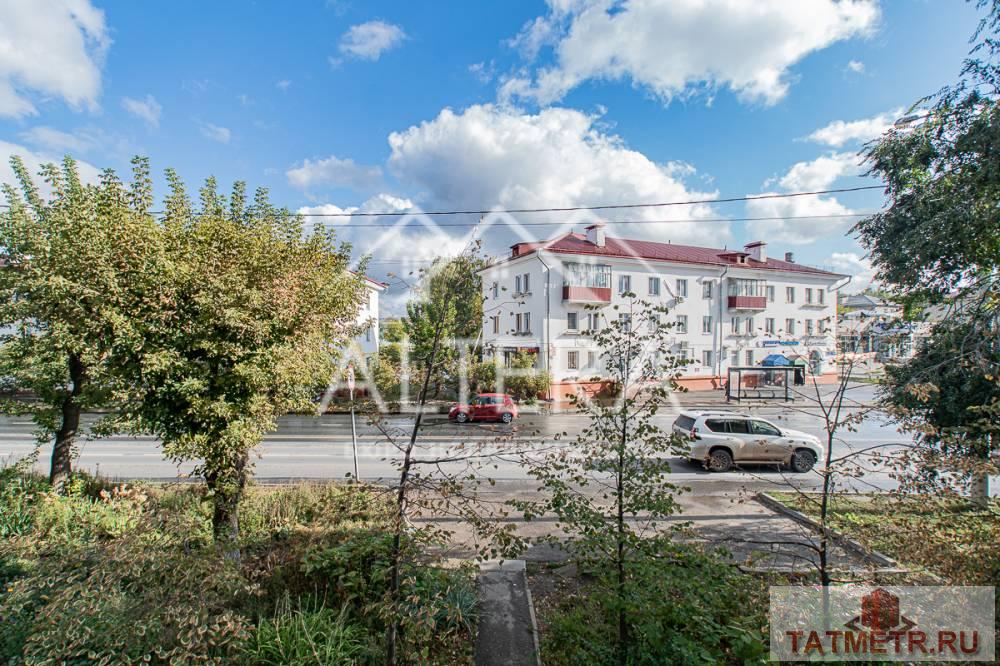 Продажа / Квартиры, Казань, улица Мира, 3 499 000 КВАРТИРА ПОД АВАНСОМ Предлагаем Вашему вниманию 2-ю квартиру в живописном экологически –чистом и зеленом районе... - 16