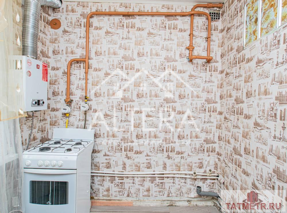 Продажа / Квартиры, Казань, улица Мира, 3 499 000 КВАРТИРА ПОД АВАНСОМ Предлагаем Вашему вниманию 2-ю квартиру в живописном экологически –чистом и зеленом районе... - 8