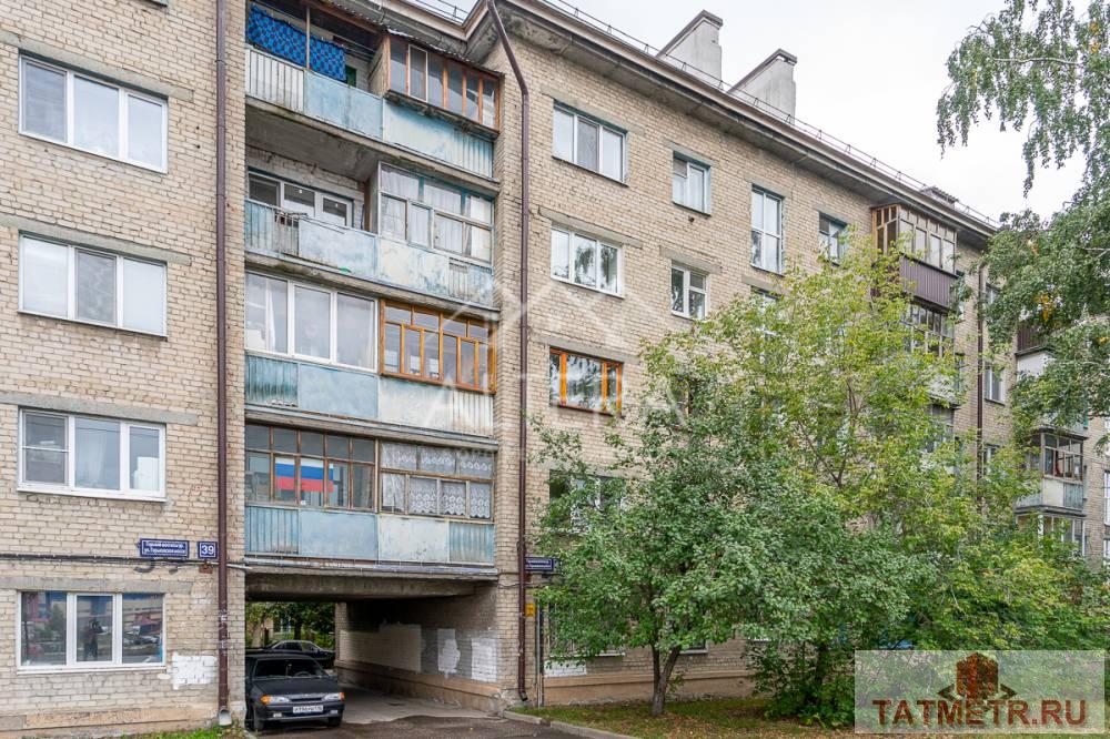 Продажа / Квартиры, Казань, Горьковское шоссе, 3 300 000 ПРЕДЛАГАЕМ ВАШЕМУ ВНИМАНИЮ уютную однокомнатную квартиру в теплом кирпичном доме — отличная возможность прибрести... - 18
