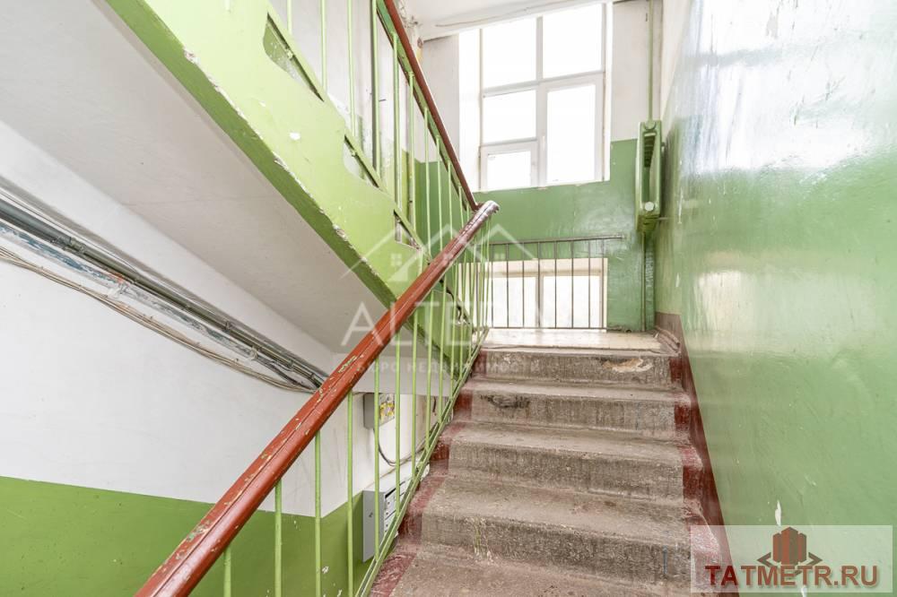 Продажа / Квартиры, Казань, Тверская улица, 3 550 000 Продается 1 комнатная квартира в прекрасной локации в Московском районе. Хороший вариант для сдачи и для... - 11