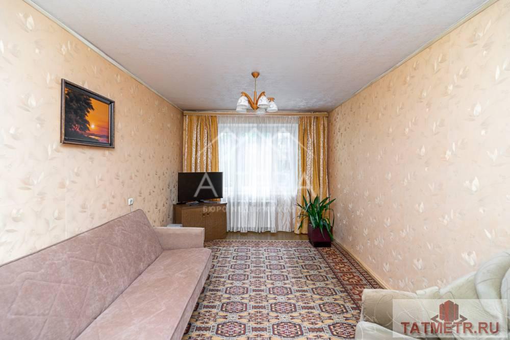 Продажа / Квартиры, Казань, улица Адоратского, 6 499 000 Отличное предложение!!! Продается светлая, уютная трехкомнатная квартира, расположенная по адресу ул. Адоратского... - 1