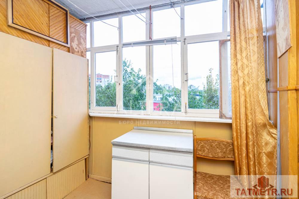 Продажа / Квартиры, Казань, улица Адоратского, 6 499 000 Отличное предложение!!! Продается светлая, уютная трехкомнатная квартира, расположенная по адресу ул. Адоратского... - 8