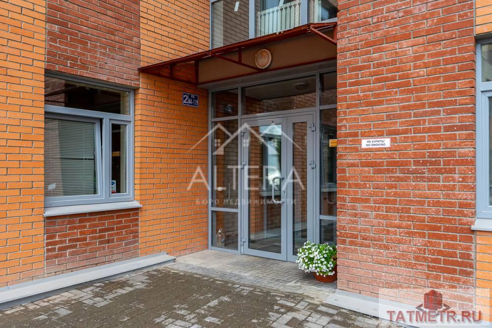 Продажа / Квартиры, Казань, улица Абубекира Терегулова, 12 299 000 Предлагаем Вашему вниманию евро 3-х комнатную квартиру в ЖК Эко парк Дубрава! Квартира 80 м2 с дизайнерским ремонтом... - 20