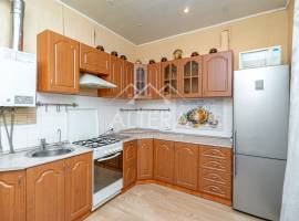 Продаю просторную и очень уютную 3-х комнатную квартиру по ул....