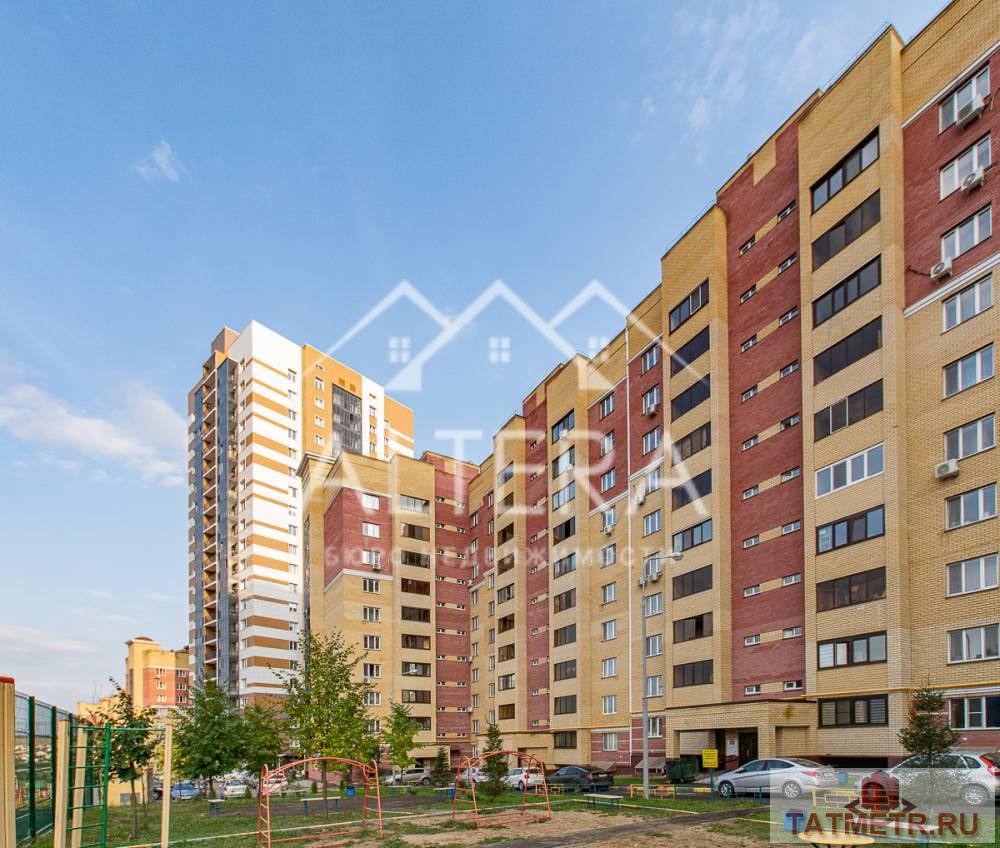 Продажа / Квартиры, Казань, улица Академика Завойского, 5 490 000 Продается очень светлая и уютная однокомнатная квартира площадью 43,8 квм, на ул. Завойского, 21 ВАЖНО Подходит для... - 17
