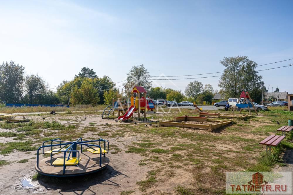 Продажа / Квартиры, Казань, Колымская улица, 3 850 000 В ПРОДАЖЕ уютная 1к квартира с качественным, современным ремонтом! Отличный вариант, не требующий дополнительных... - 9