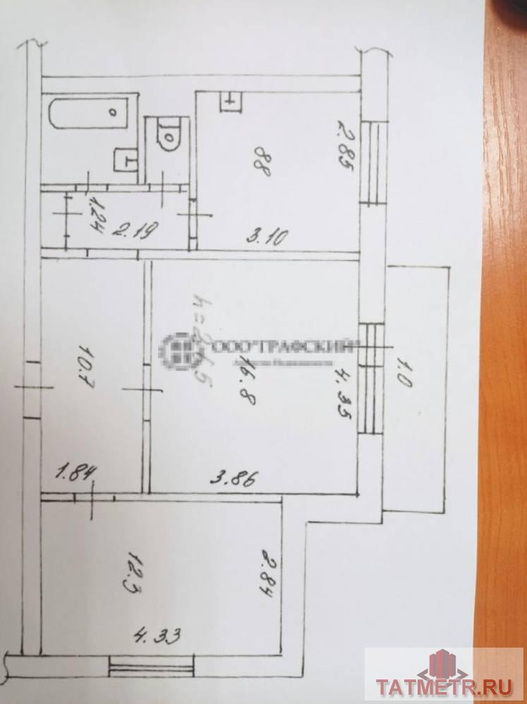 Продажа / Квартиры, Казань, улица Рихарда Зорге, 5 400 000 Продается 2х комнатная квартира в Приволжском р-не г.Казани. Квартира расположена на 5 м этаже 9этажного дома. В... - 1