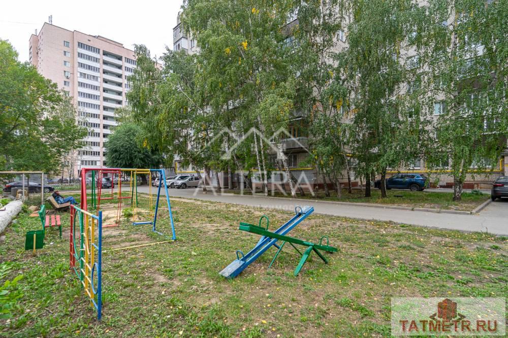 Продажа / Квартиры, Казань, проспект Ямашева, 5 550 000 Внимание! Предлагаем вашему вниманию отличную двухкомнатную квартиру общей площадью 40,7 м2! Дом расположен в 5... - 15