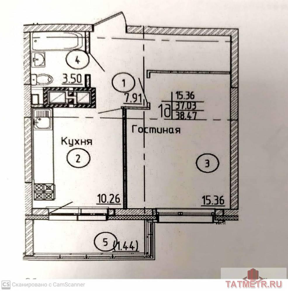 Продажа / Квартиры, Казань, Краснококшайская улица, 5 100 000 Предлагаю вашему вниманию 1-ком квартиру в ЖК Евразия, расположенном в Киров-ском районе г.Казани, на пересечении... - 2